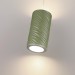 Подвесной светильник Odeon Light Riviera L-Vision 5451/18LA