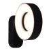 Уличный светильник Reluce 86869-9.2-001JH LED2*12W BK