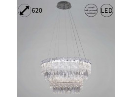 Подвесная люстра Reluce 08806-0.4-02