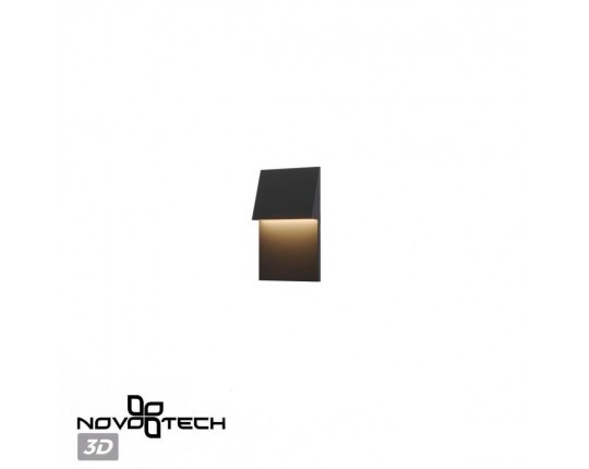 Уличный настенный светильник Novotech Scala Street 359724