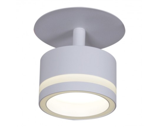 Встраиваемый спот Reluce 53024-9.0-001CT GX53 WT
