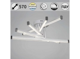 Светильник потолочный Reluce 13090-0.3-05 WH