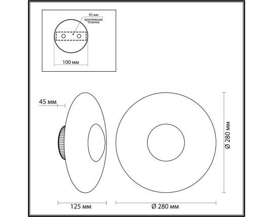 Настенный светодиодный светильник Odeon Light Midcent Adamas 4223/13WL