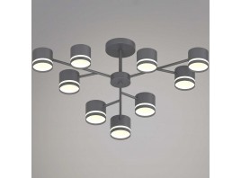 Люстра Reluce 97730-0.3-09 GX53 GREY