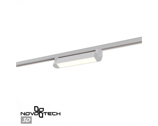 Трековый светильник Novotech Iter Port 359793