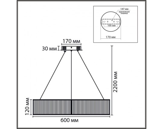 Подвесная люстра Lumion Kava 8371/40L