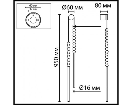 Настенный светильник Odeon Light Monella Hightech 7149/16WL