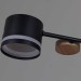 Люстра Reluce 68730-0.3-08 GX53 BK+WOOD