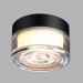 Настенно-потолочный светильник Odeon Light Ronda Hightech 7156/6CL