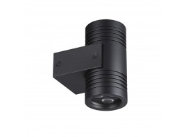 Уличный настенный светодиодный светильник Odeon Light Nature Stima 6648/12WL3