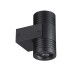 Уличный настенный светодиодный светильник Odeon Light Nature Stima 6648/12WL3
