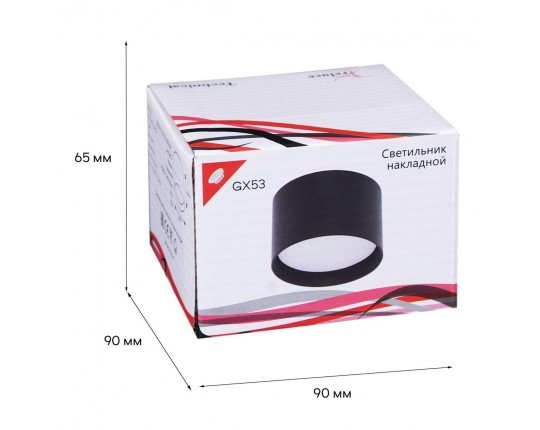 Потолочный светильник Reluce 53006-9.5-001LD GX53 BK Потолочный светильник Reluce 53006-9.5-001LD GX53 BK