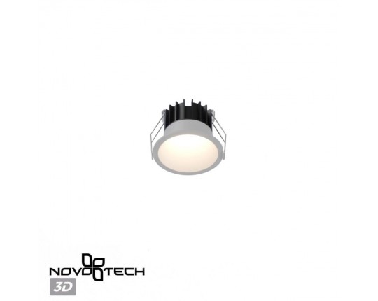 Встраиваемый светильник Novotech Brillo Wir 359865