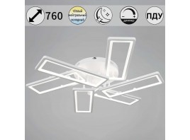 Потолочный светильник Reluce 03629-0.3-3+3 WH