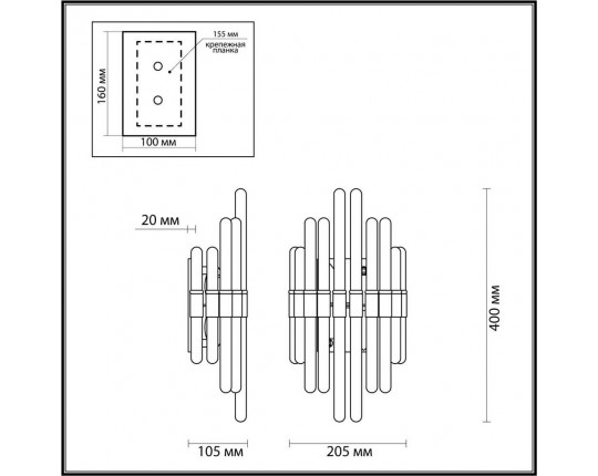 Настенный светильник Odeon Light Hall Stika 4988/2W