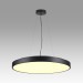 Светильник Sonex Mitra Led 7756/92L