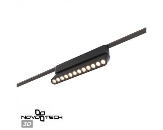 Трековый смарт-светильник для низковольтного шинопровода Novotech Easy Shino 359465