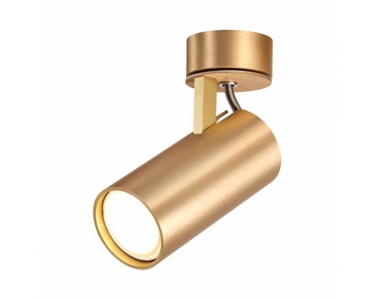 Спот Odeon Light Hightech Kiko 3876/1C
