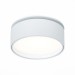 Встраиваемый светодиодный спот ST Luce ST651.548.14
