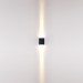 Уличный настенный светильник Odeon Light Arrow Nature 7188/10WL