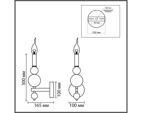 Бра Lumion Nana Moderni 8260/1W
