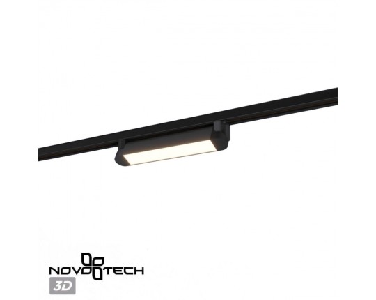 Трековый светильник Novotech Iter Port 359795