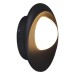 Уличный светильник Reluce 86875-9.2-001JH LED12W GR