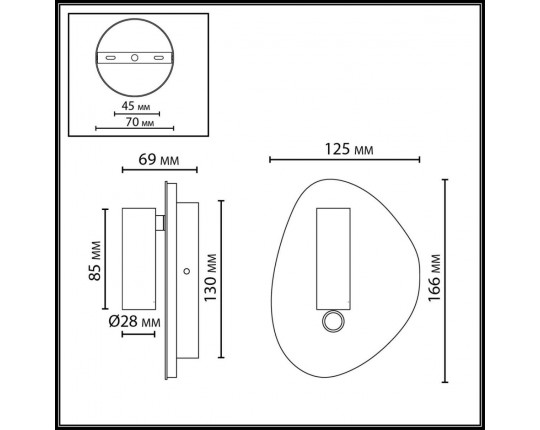 Настенный светильник Odeon Light Roy Hightech 7185/9WL