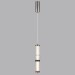 Подвесной светильник Odeon Light Collier L-Vision 5456/12L