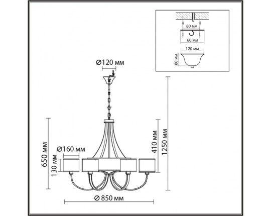 Подвесная люстра Lumion Demetra Moderni 8406/9