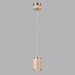 Подвесной светильник Odeon Light Lulu L-Vision 5453/5L