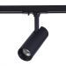 Трековый светодиодный светильник ST Luce Mono ST350.446.10.36