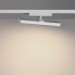 Трековый светильник Novotech Stratus Port 359781