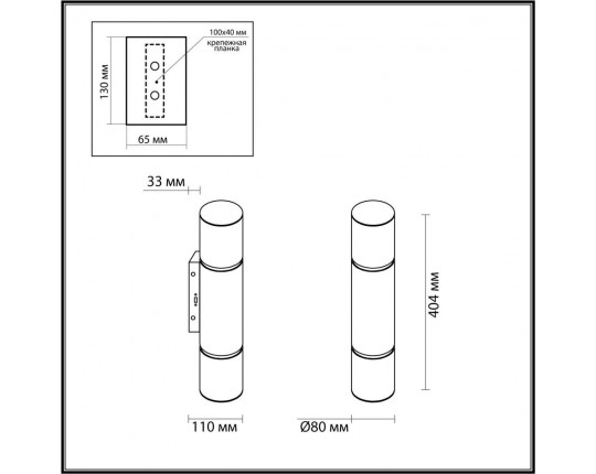 Бра Odeon Light L-Vision Marbella 6674/12WA