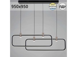 Светильник потолочный Reluce 66720-0.4-02