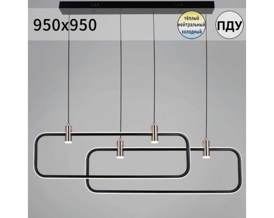Светильник потолочный Reluce 66720-0.4-02