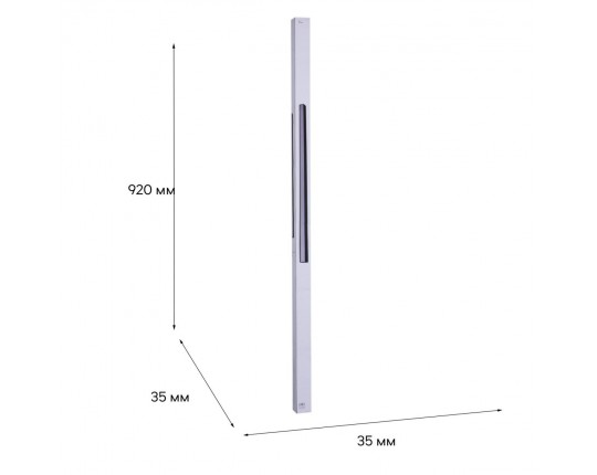 Трековый светодиодный светильник Reluce 13003-9.3-001UR magnetic LED30W BK