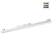 Трековый светильник Novotech Flum Shino 359618
