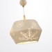 Подвесной светильник Odeon Light Karelia Pendant 5444/1A