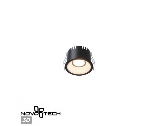 Встраиваемый светильник Novotech Clarte Wir 359874