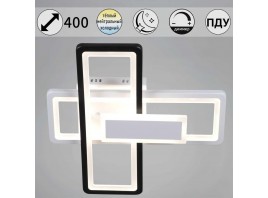 Потолочный светильник Reluce 03629-0.3-2+1 WH+BK