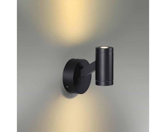 Уличный настенный светодиодный светильник Odeon Light Hightech Prody 6636/6WL