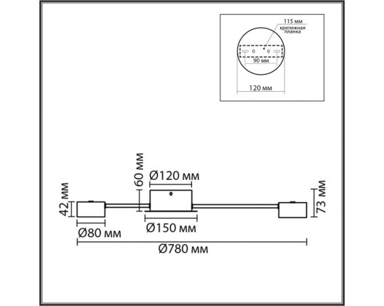 Люстра Lumion COMFI 8343/6C