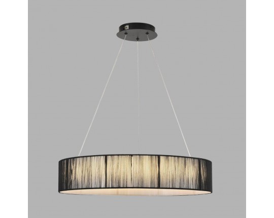 Подвесная люстра Lumion Kava 8371/40L