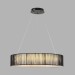 Подвесная люстра Lumion Kava 8371/40L