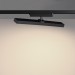 Трековый светильник Novotech Stratus Port 359773