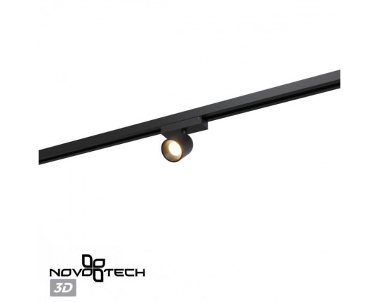 Трековый светильник Novotech Solette Port 359803