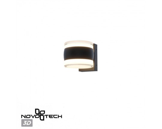 Уличный настенный светильник Novotech Estima Street 359720 Уличный настенный светильник Novotech Estima Street 359720