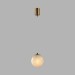 Подвесной светильник Odeon Light Magia Midcent 7109/1A