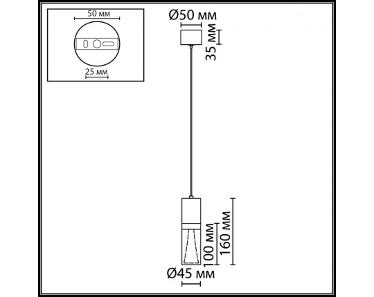 Подвесной светильник Odeon Light Defance Hightech 7143/4L